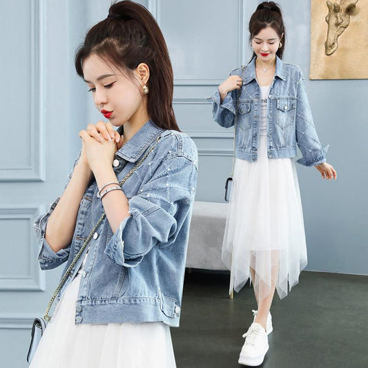 Fashion BF Short Casual Denim Coat