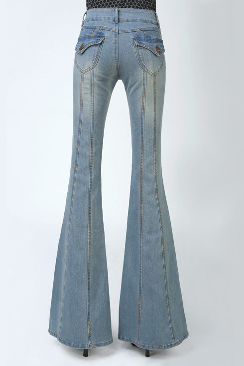 Big Trumpet Pure Color Slim Long Denim Pants Jeans