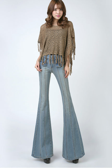 Big Trumpet Pure Color Slim Long Denim Pants Jeans