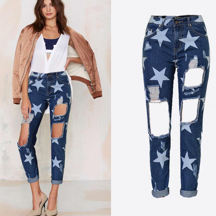 Holes Star Printed Beggar Casual Straight Jeans - Meet Yours Fashion - 1