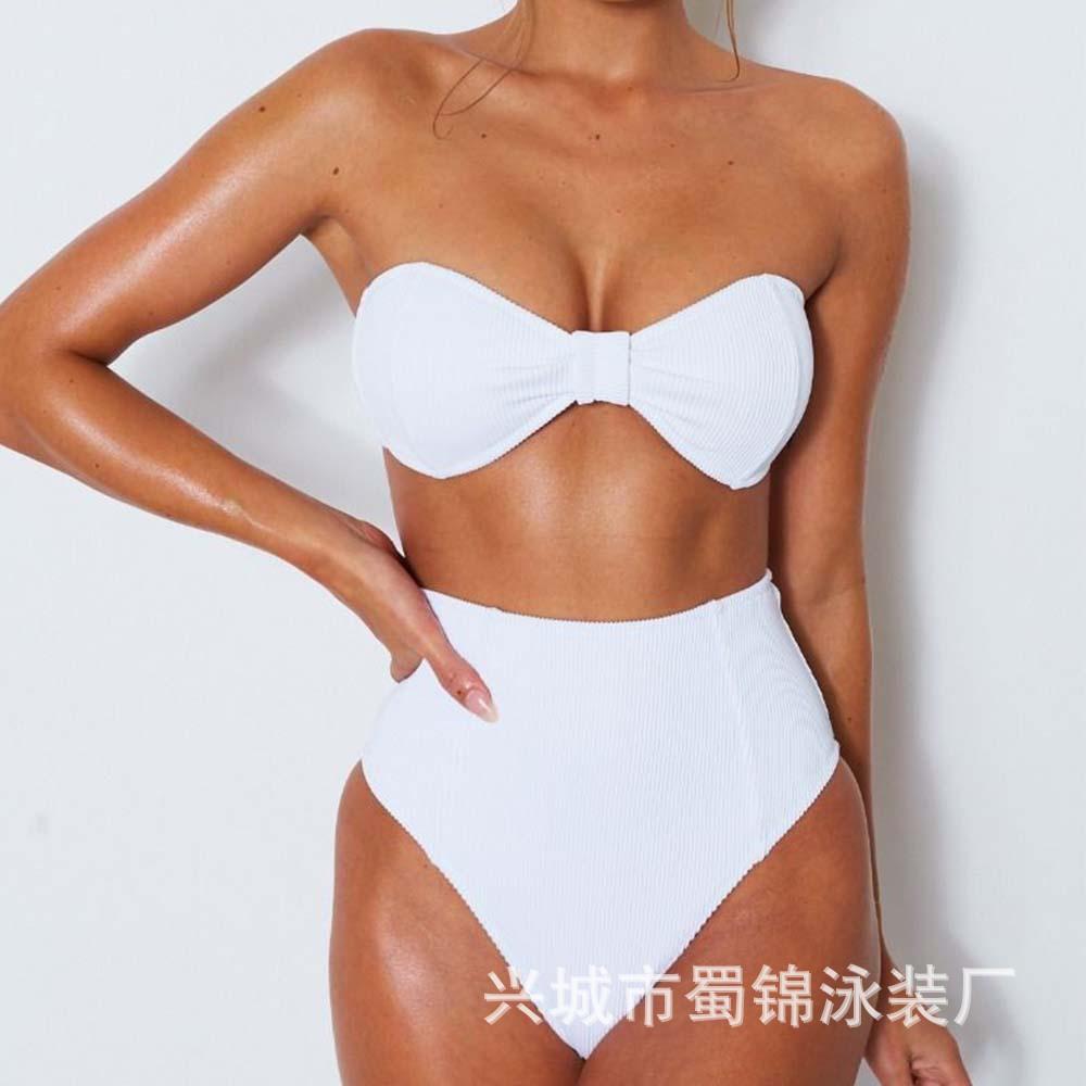Candy Color Strapless High Waist Two Pieces Swimwear