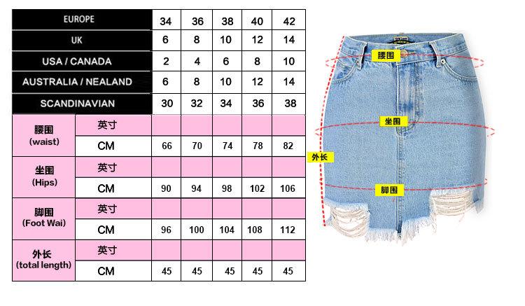 Holes Zipper High Waist Packets Tassels Irregular Slim Short Skirt