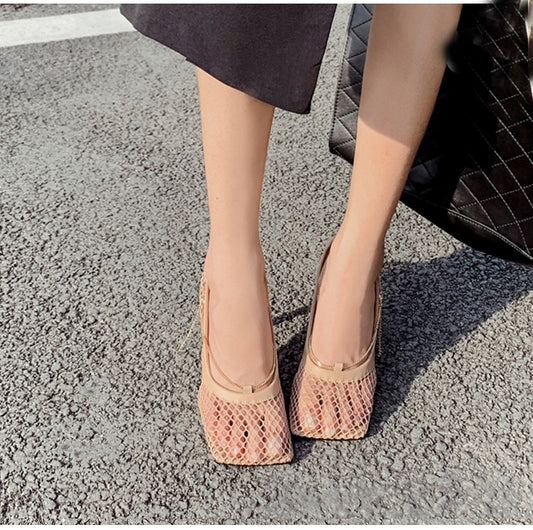 Square Toe Cutout Chain High Heels