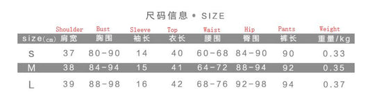 Letter Print Cropped T-shirt with Low Waist Long Skinny Pants Women Two Pieces Set
