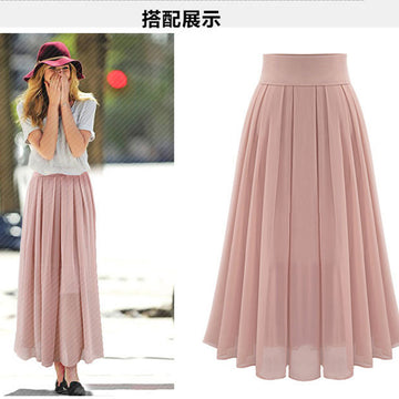 High Waist Pure Color Loose Long Chiffon Skirt
